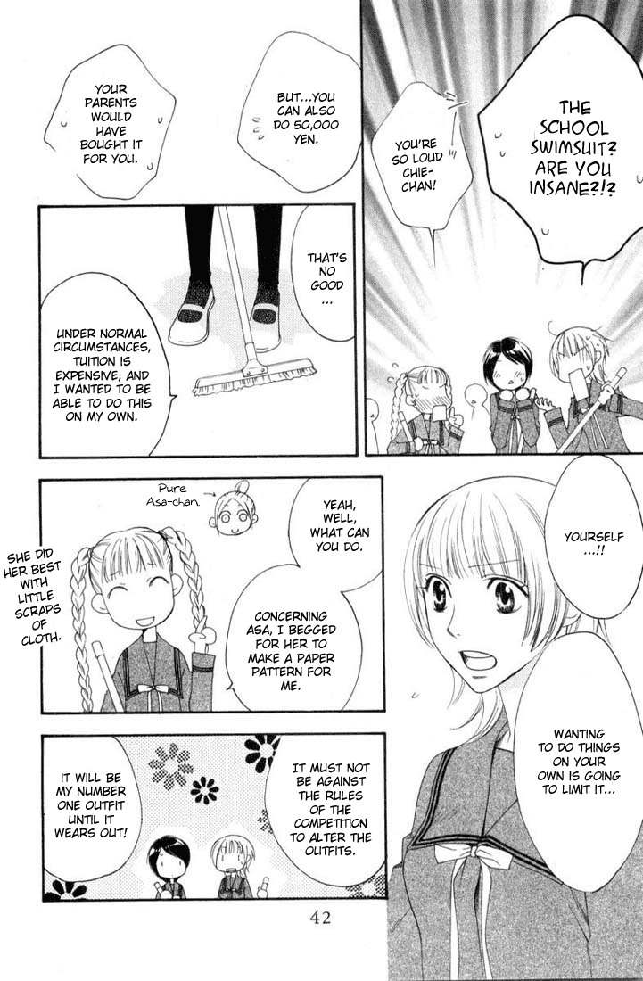 Sugar Princess Chapter 11 page 14 - Chapter 11