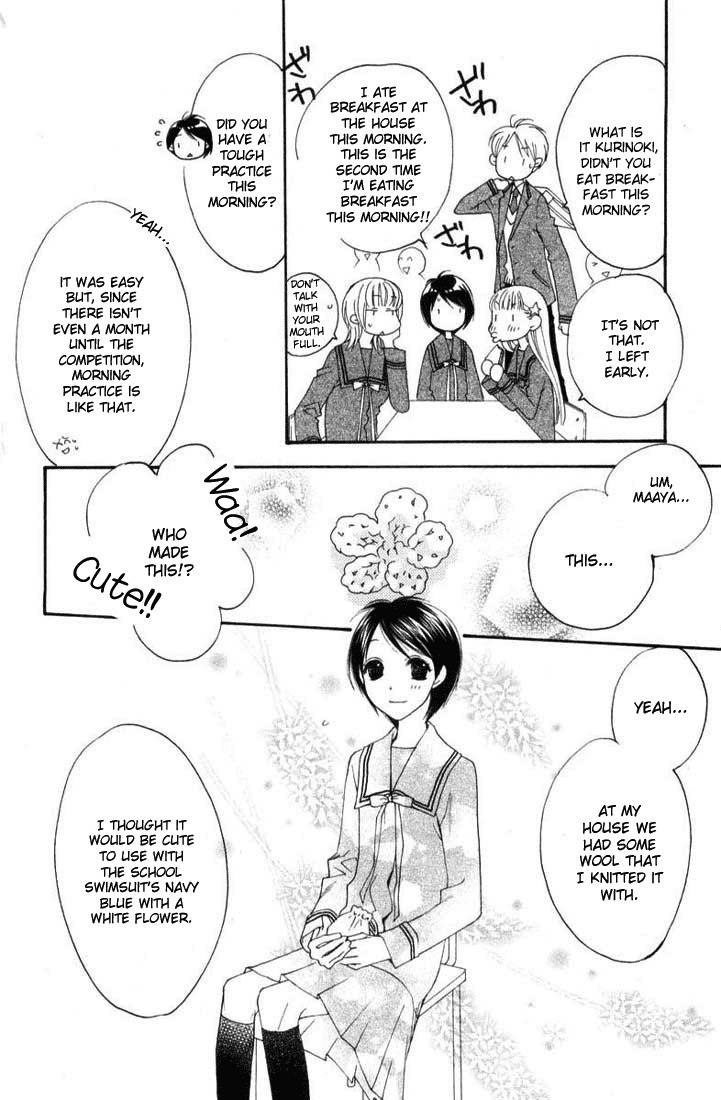 Sugar Princess Chapter 11 page 22 - Chapter 11