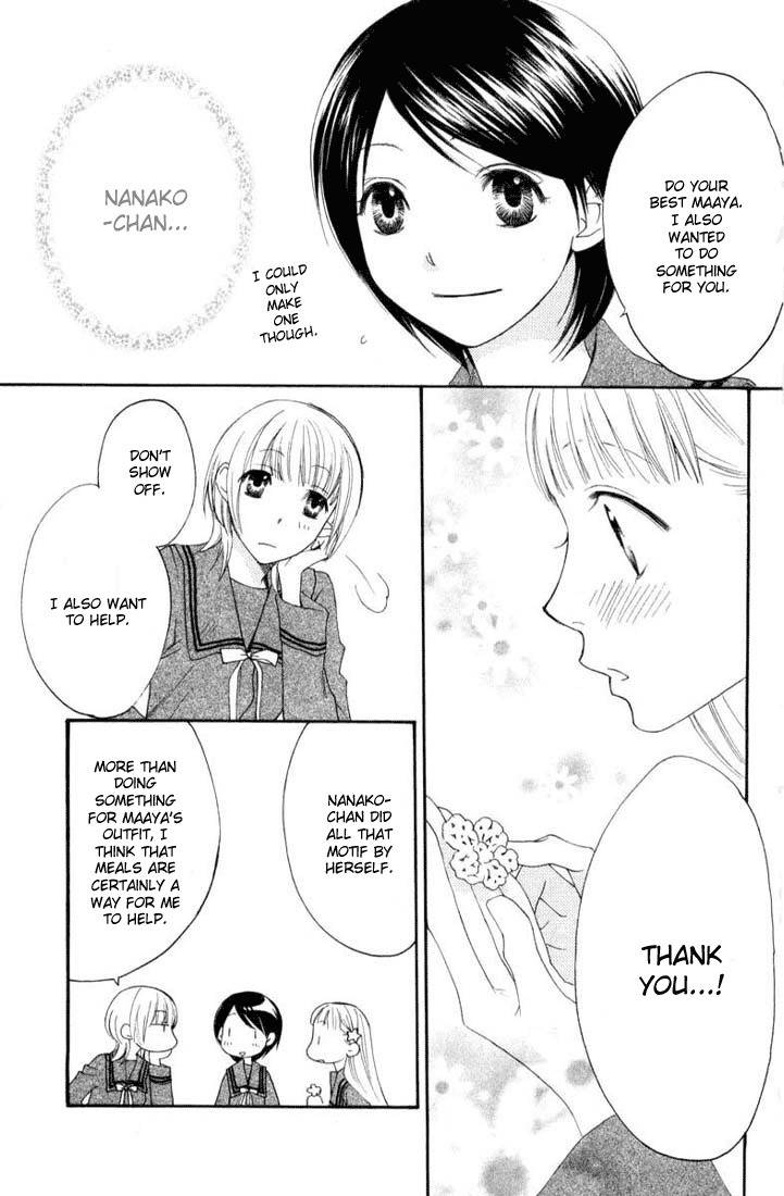 Sugar Princess Chapter 11 page 23 - Chapter 11