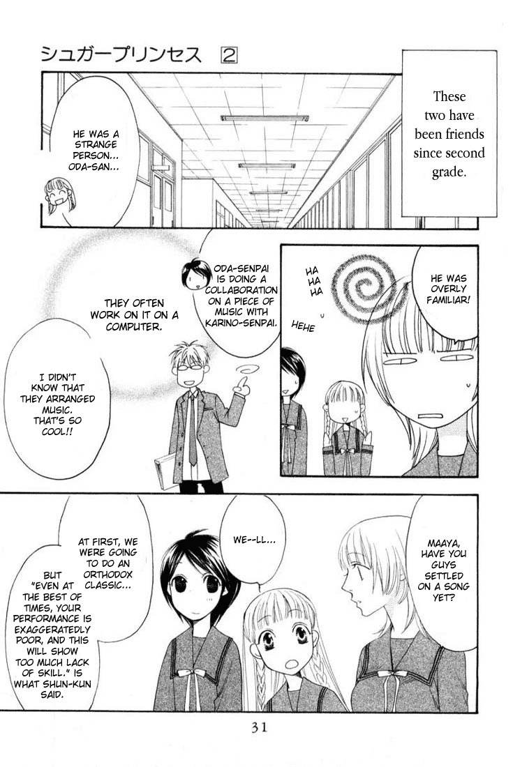 Sugar Princess Chapter 11 page 3 - Chapter 11
