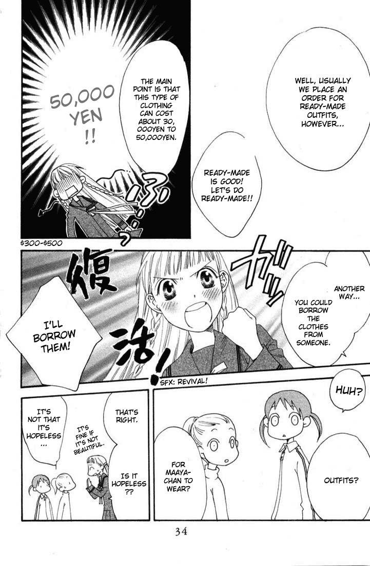 Sugar Princess Chapter 11 page 6 - Chapter 11