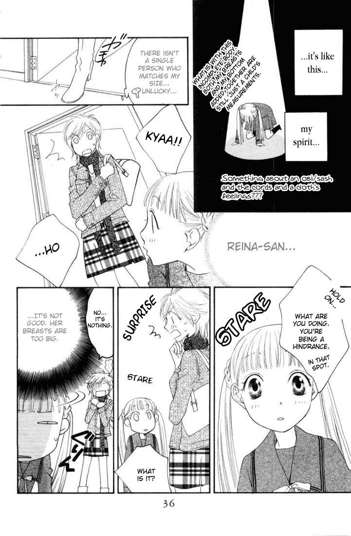 Sugar Princess Chapter 11 page 8 - Chapter 11