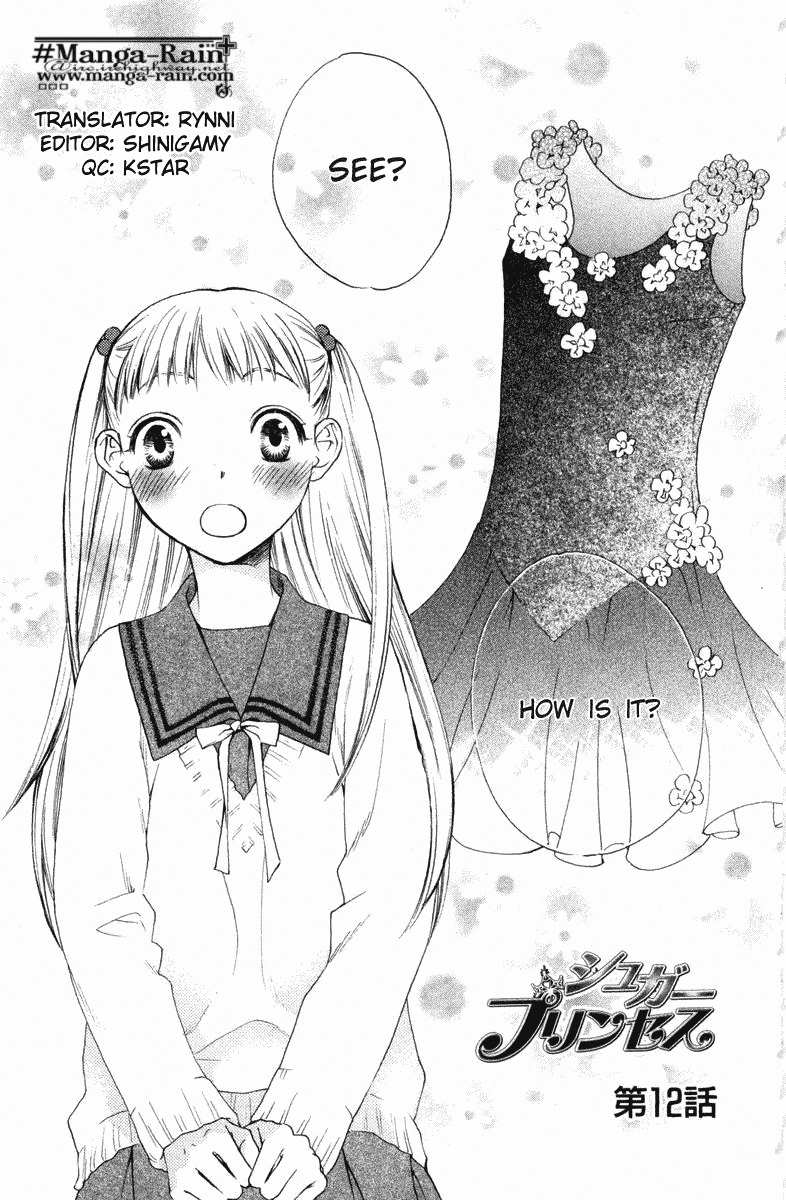 Sugar Princess Chapter 12 page 1 - Chapter 12