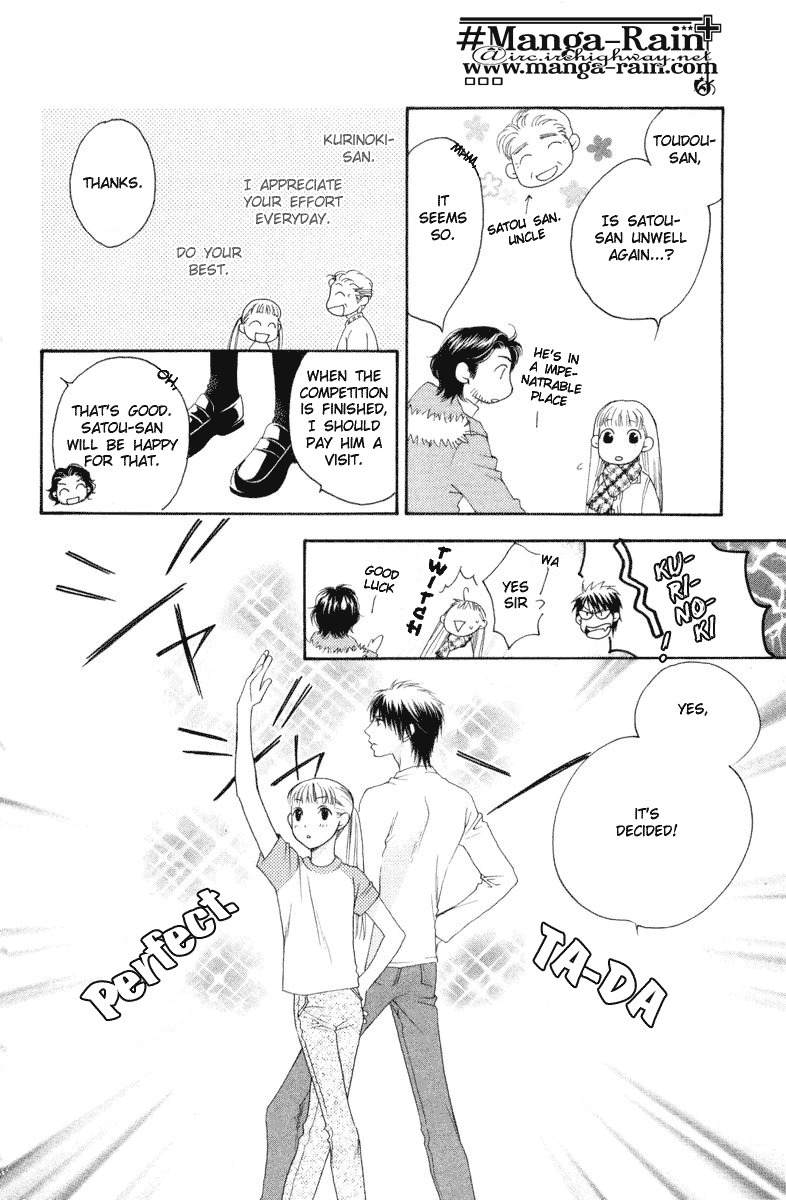 Sugar Princess Chapter 14 page 4 - Chapter 14