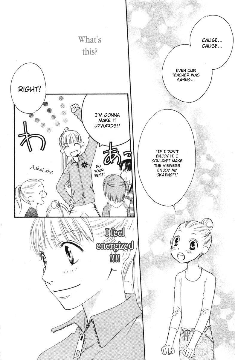 Sugar Princess Chapter 15 page 10 - Chapter 15