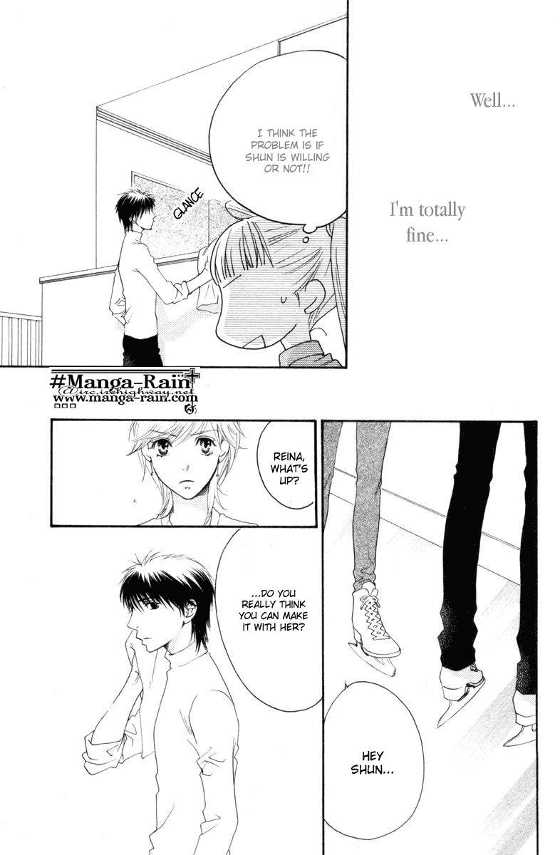 Sugar Princess Chapter 15 page 13 - Chapter 15