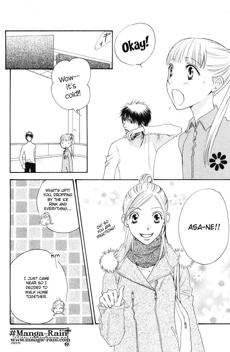 Sugar Princess Chapter 15 page 16 - Chapter 15