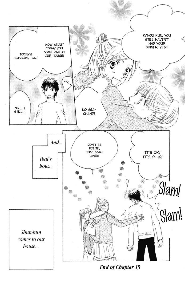 Sugar Princess Chapter 15 page 18 - Chapter 15