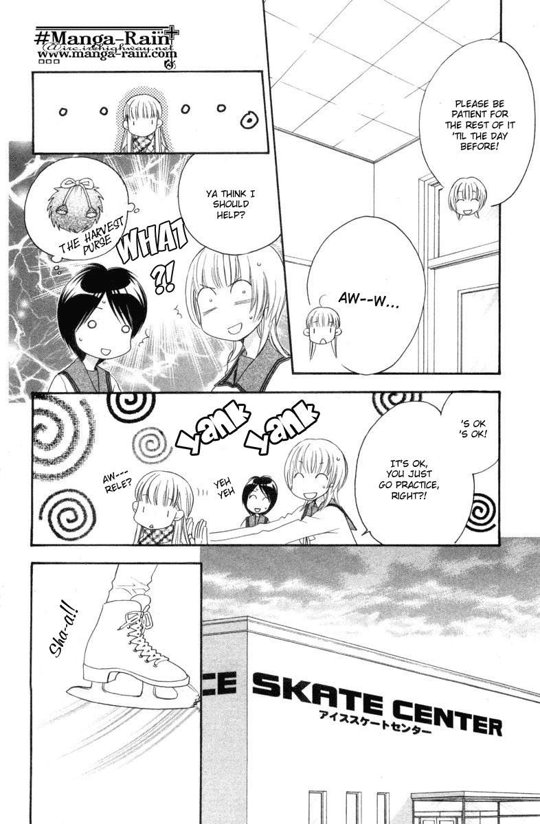 Sugar Princess Chapter 15 page 4 - Chapter 15