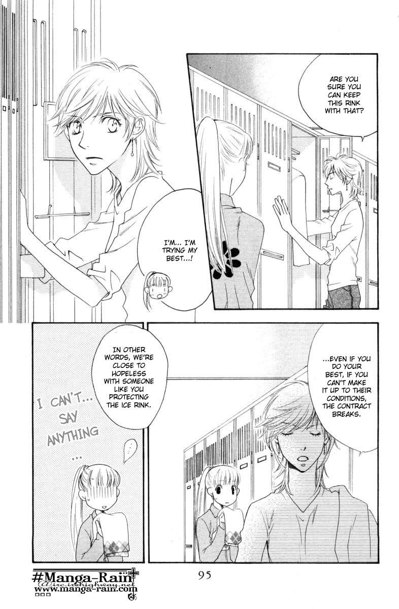Sugar Princess Chapter 15 page 7 - Chapter 15