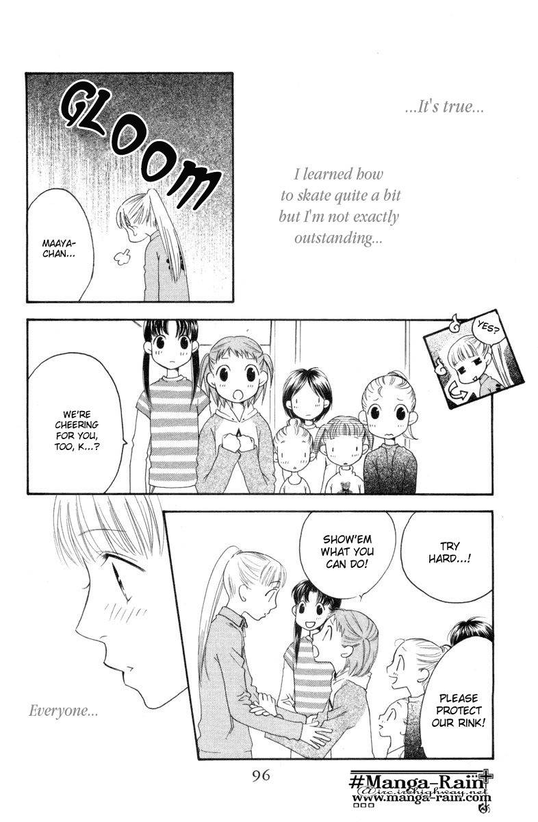 Sugar Princess Chapter 15 page 8 - Chapter 15