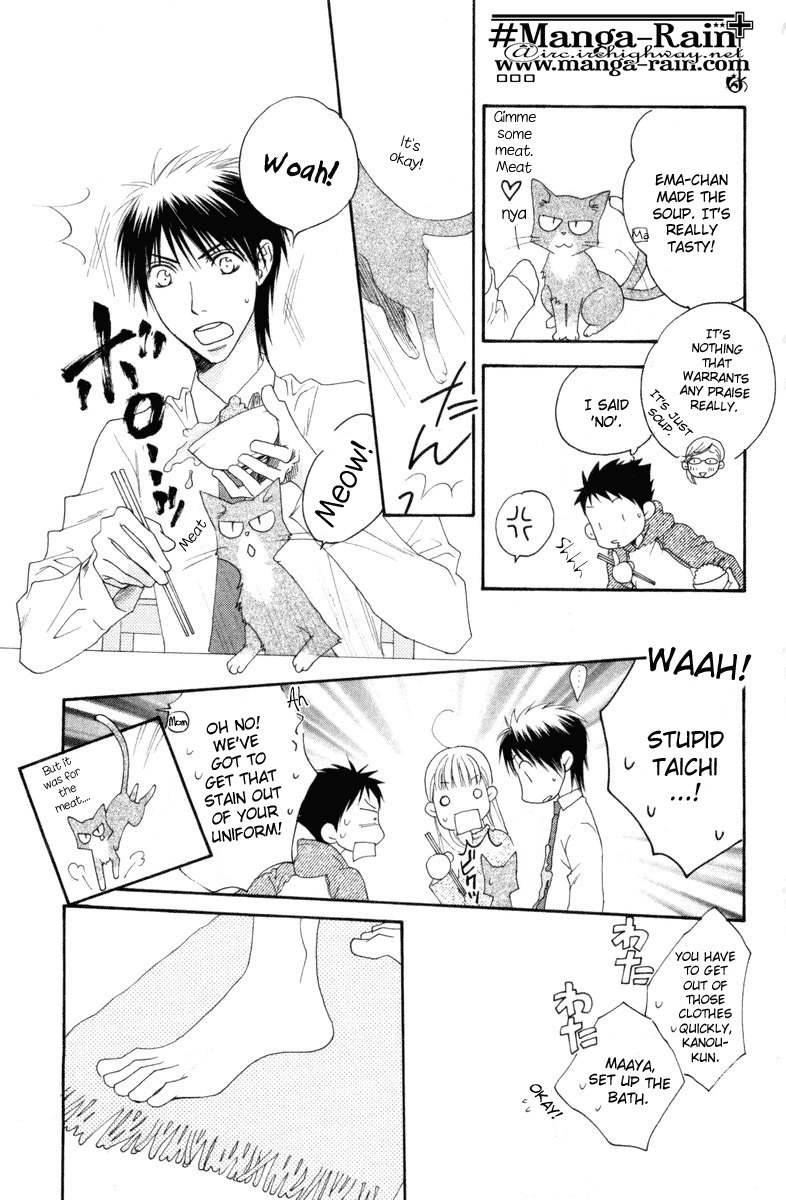 Sugar Princess Chapter 16 page 7 - Chapter 16