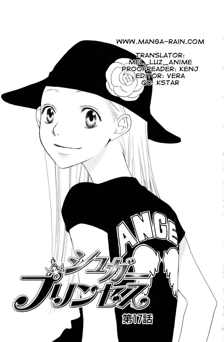 Sugar Princess Chapter 17 page 1 - Chapter 17