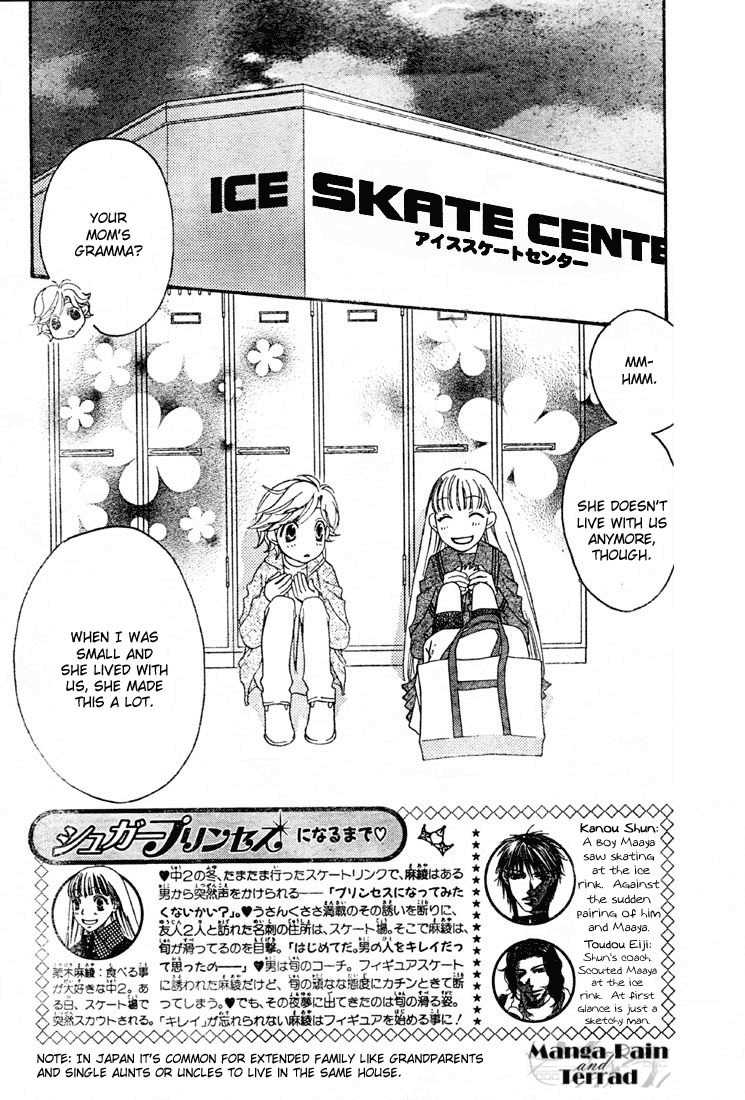 Sugar Princess Chapter 3 page 2 - Chapter 3