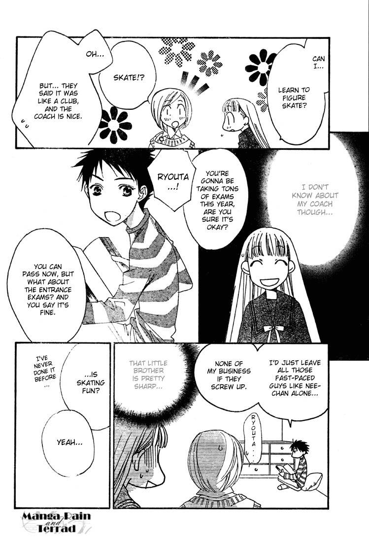 Sugar Princess Chapter 3 page 20 - Chapter 3
