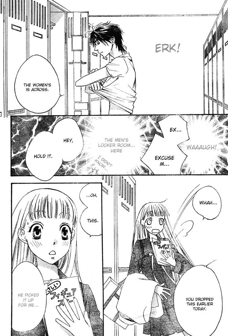 Sugar Princess Chapter 3 page 6 - Chapter 3