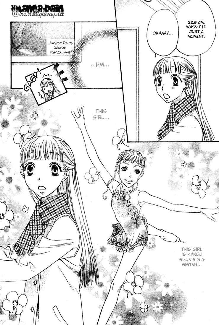 Sugar Princess Chapter 5 page 12 - Chapter 5