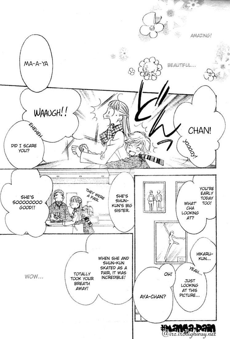 Sugar Princess Chapter 5 page 13 - Chapter 5
