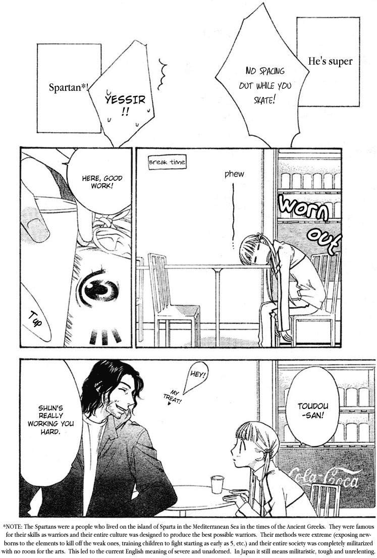 Sugar Princess Chapter 5 page 4 - Chapter 5