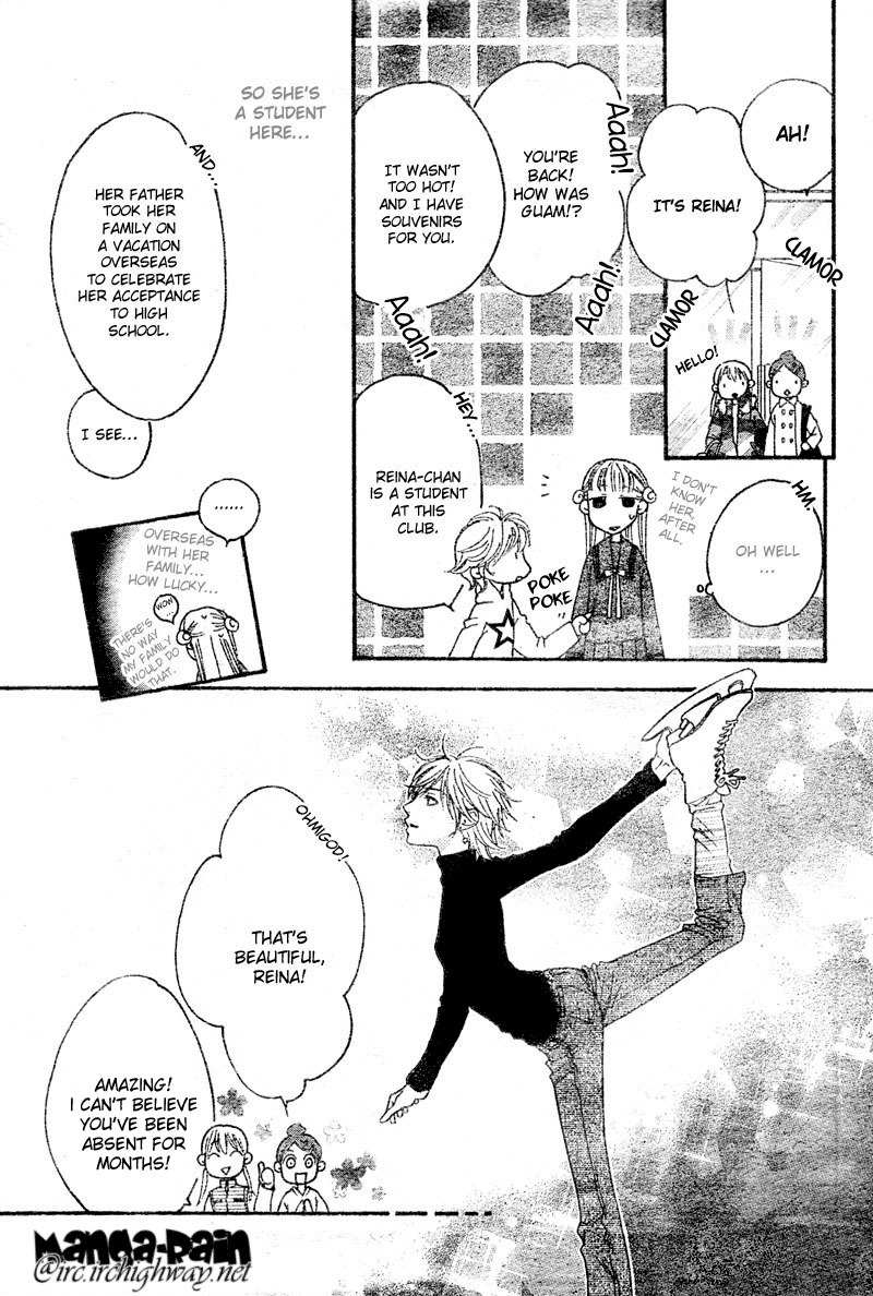 Sugar Princess Chapter 7 page 7 - Chapter 7