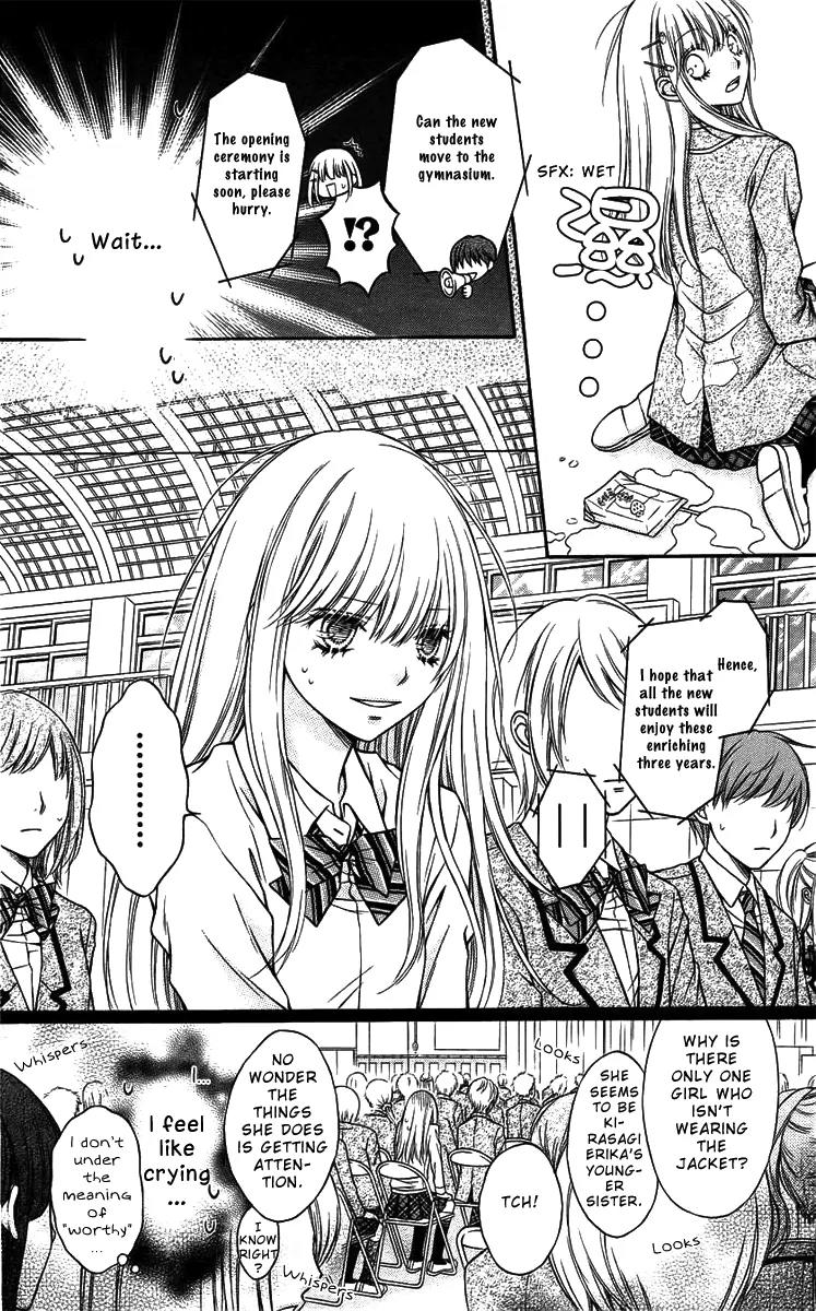 Sugar Soldier Chapter 1 page 19 - Chapter 1