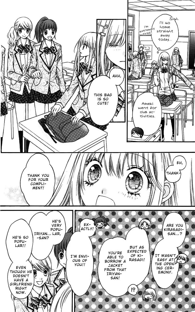 Sugar Soldier Chapter 1 page 23 - Chapter 1