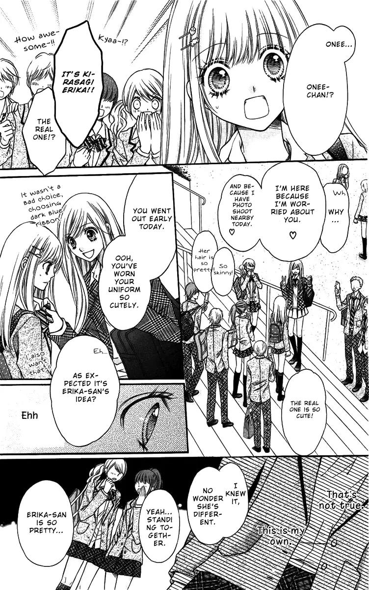 Sugar Soldier Chapter 1 page 26 - Chapter 1
