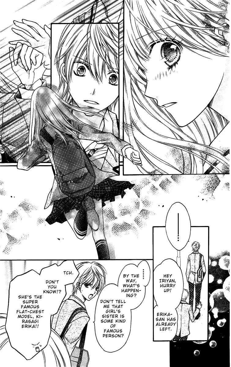 Sugar Soldier Chapter 1 page 28 - Chapter 1
