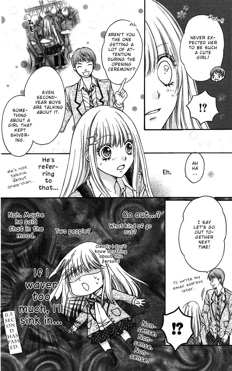 Sugar Soldier Chapter 1 page 31 - Chapter 1