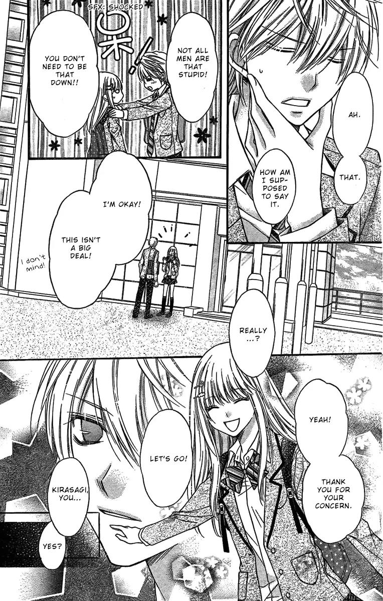 Sugar Soldier Chapter 1 page 38 - Chapter 1