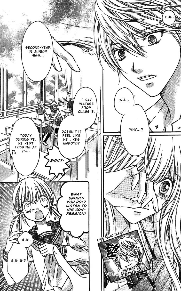 Sugar Soldier Chapter 1 page 41 - Chapter 1