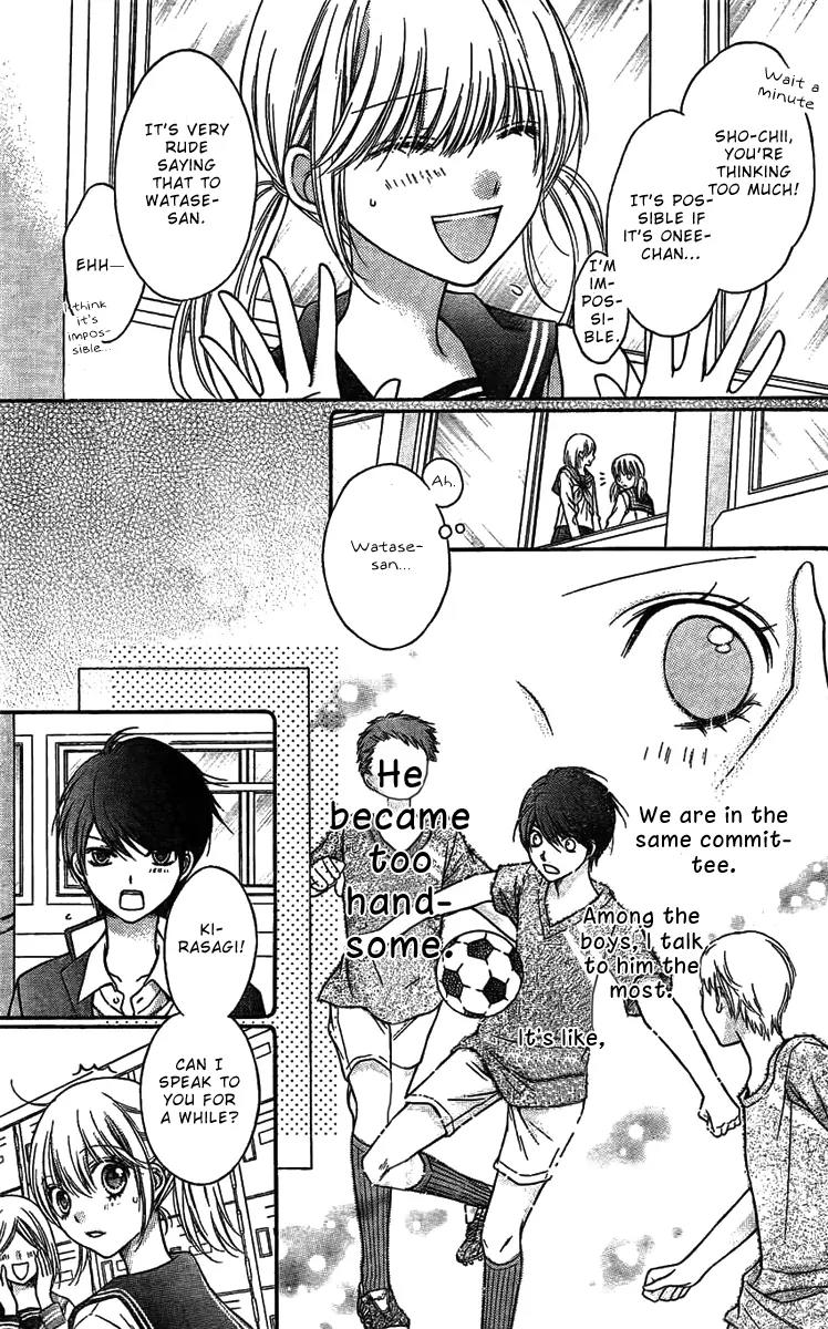 Sugar Soldier Chapter 1 page 42 - Chapter 1