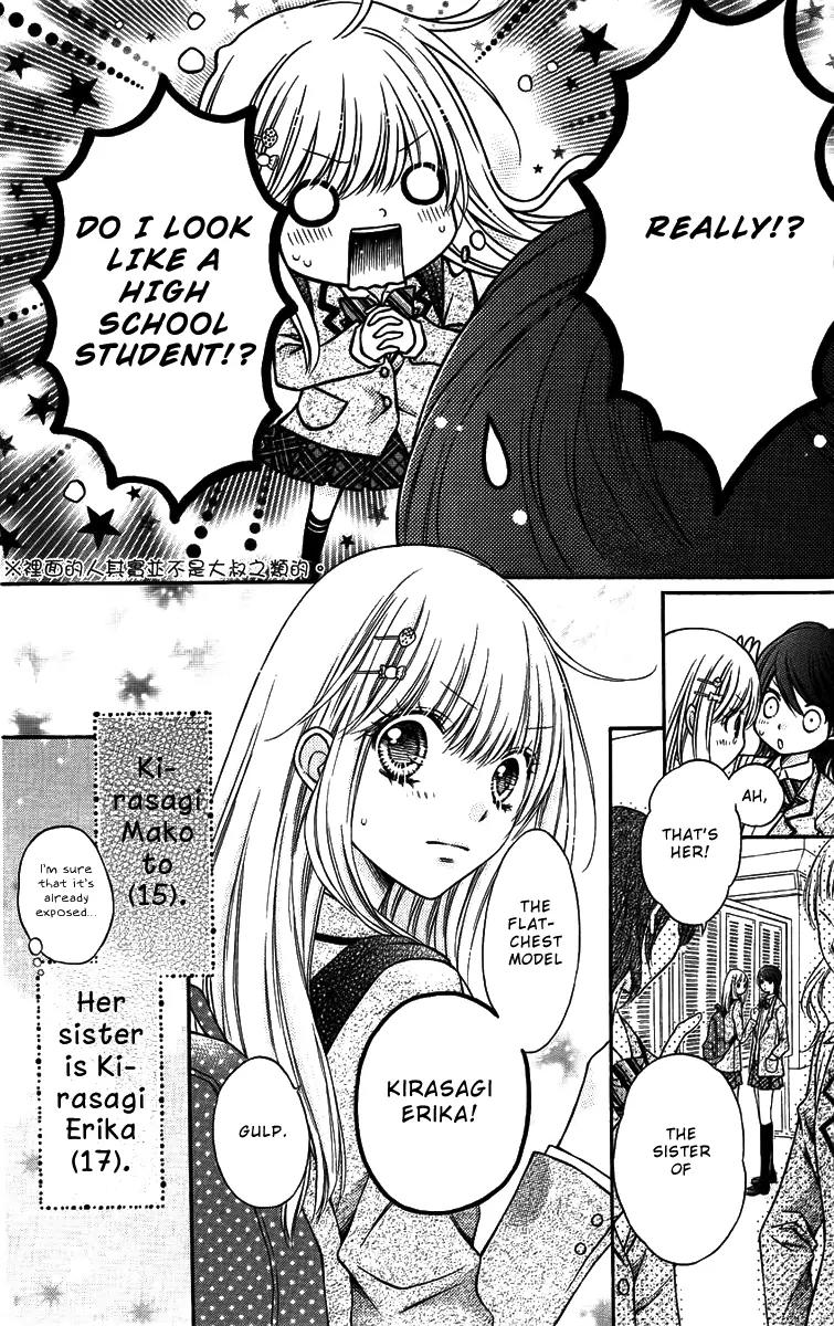 Sugar Soldier Chapter 1 page 9 - Chapter 1