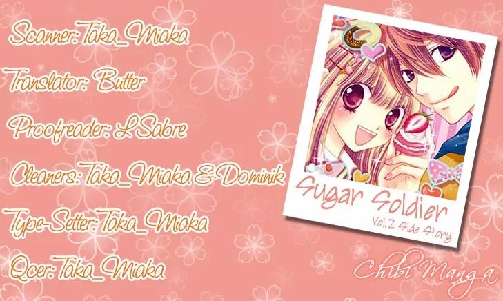Sugar Soldier Chapter 10.5 page 1 - Chapter 10.5