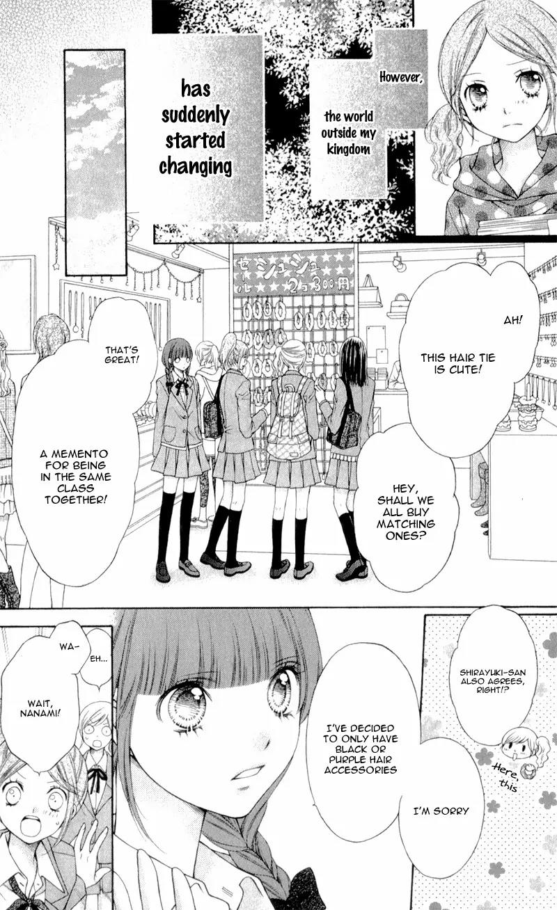 Sugar Soldier Chapter 10.5 page 11 - Chapter 10.5