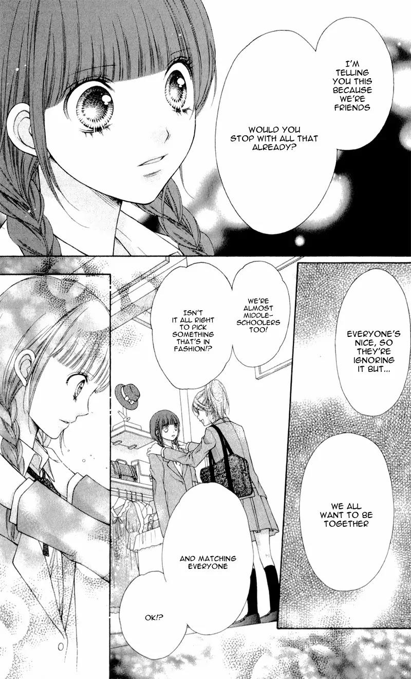 Sugar Soldier Chapter 10.5 page 13 - Chapter 10.5