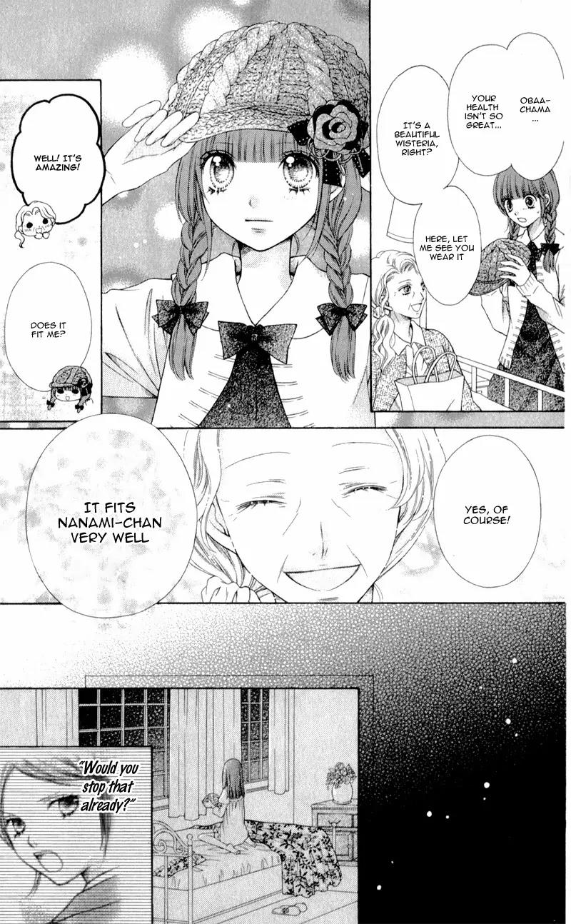 Sugar Soldier Chapter 10.5 page 15 - Chapter 10.5