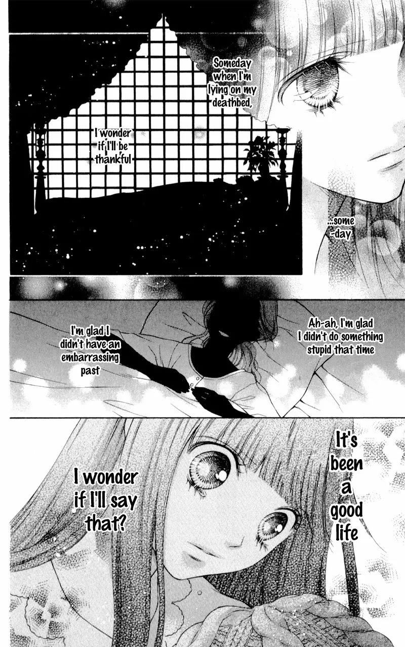 Sugar Soldier Chapter 10.5 page 16 - Chapter 10.5