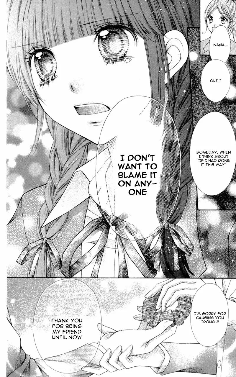 Sugar Soldier Chapter 10.5 page 18 - Chapter 10.5