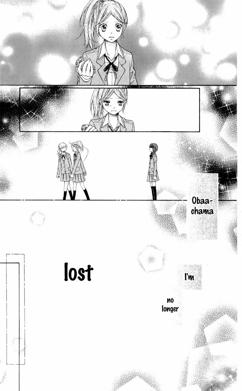 Sugar Soldier Chapter 10.5 page 19 - Chapter 10.5