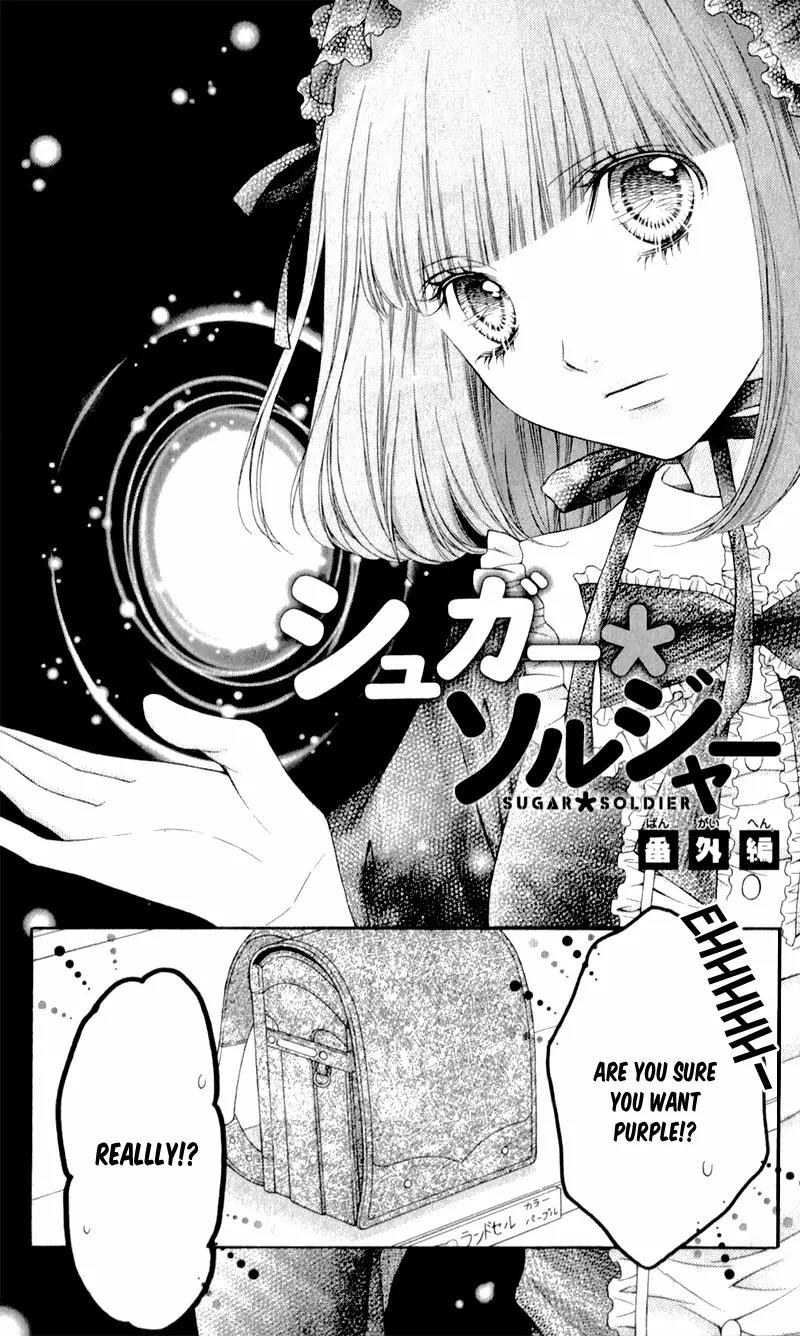 Sugar Soldier Chapter 10.5 page 6 - Chapter 10.5