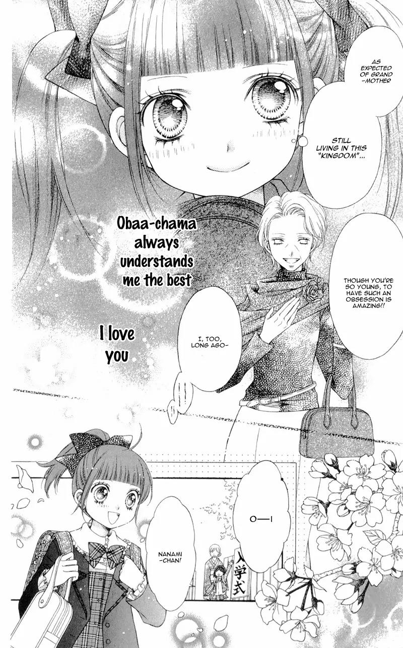 Sugar Soldier Chapter 10.5 page 8 - Chapter 10.5