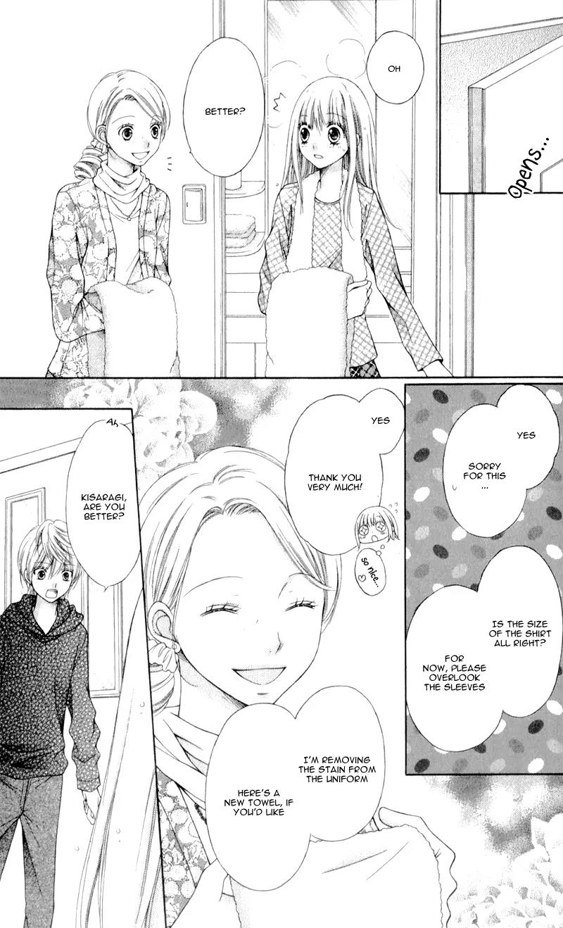 Sugar Soldier Chapter 10 page 26 - Chapter 10