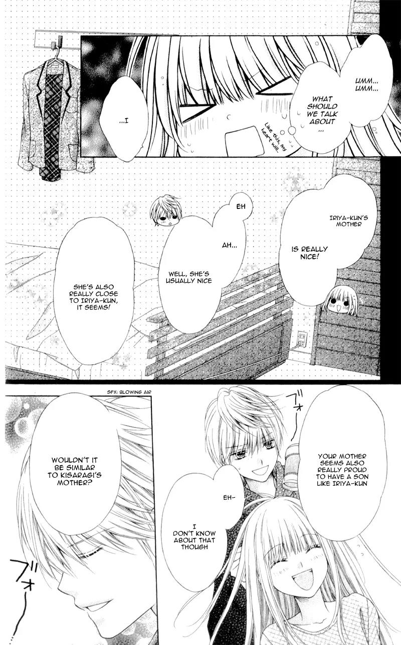 Sugar Soldier Chapter 10 page 31 - Chapter 10