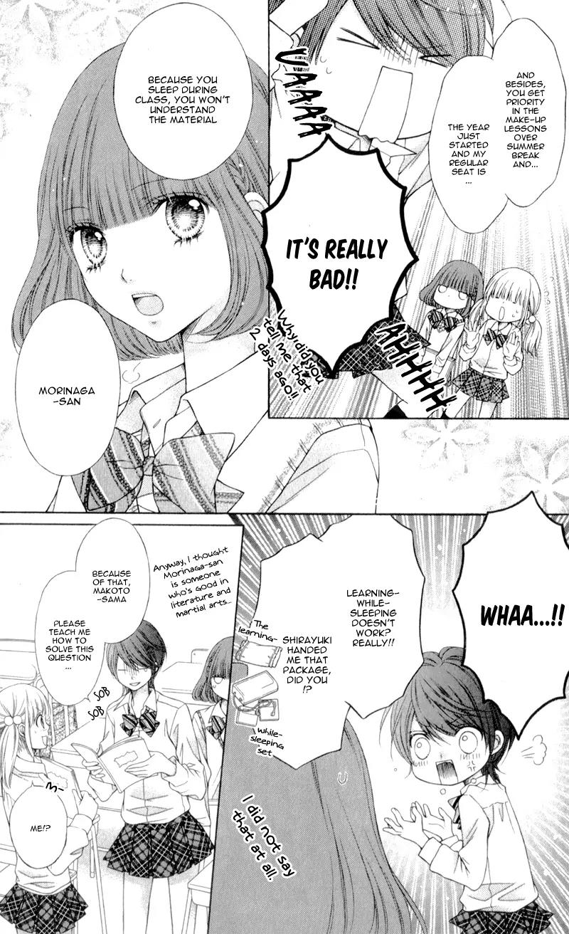 Sugar Soldier Chapter 10 page 8 - Chapter 10