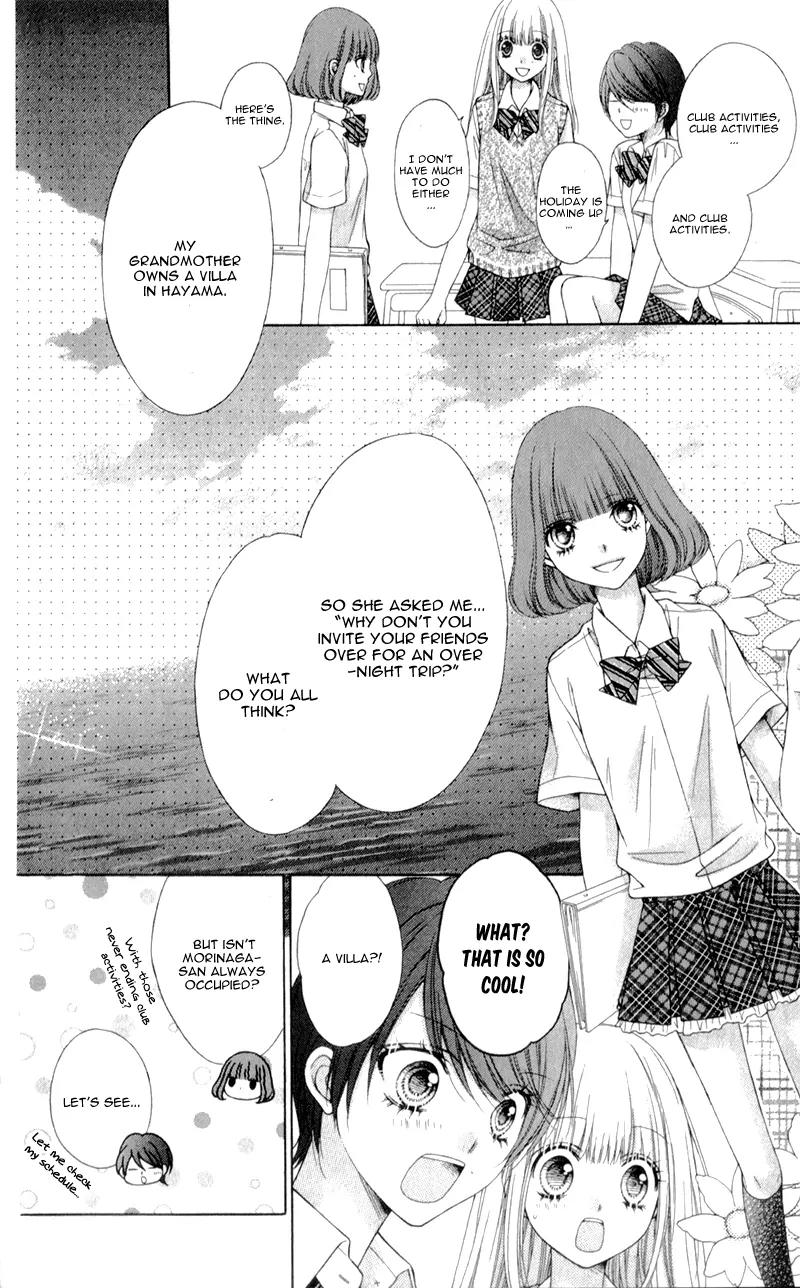 Sugar Soldier Chapter 11 page 21 - Chapter 11