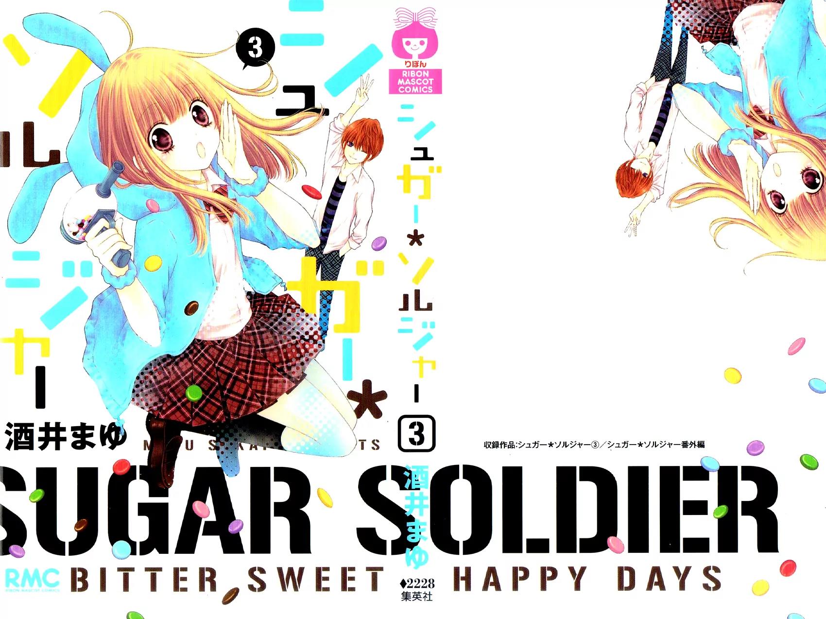 Sugar Soldier Chapter 11 page 4 - Chapter 11