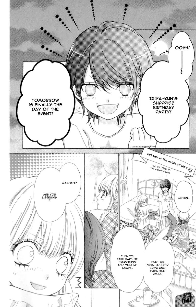 Sugar Soldier Chapter 12 page 24 - Chapter 12