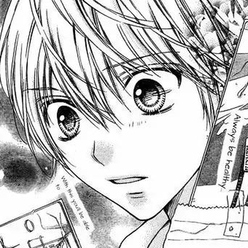 Sugar Soldier Chapter 13 cover