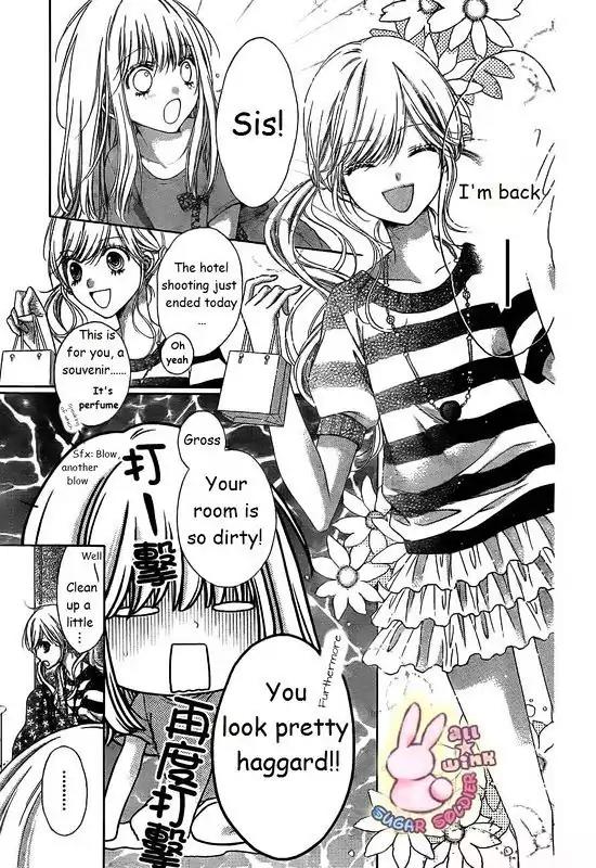 Sugar Soldier Chapter 14 page 15 - Chapter 14